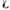 Eleke de Oya con Diente – Panteón Yoruba (Oya Necklace with Tooth) - SanteriaGuide