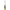 Pinaldo Cuchillo para Orunmila – De Piel, Diseño 7 (Knife with Leather for Orunmila – Design 7) - SanteriaGuide